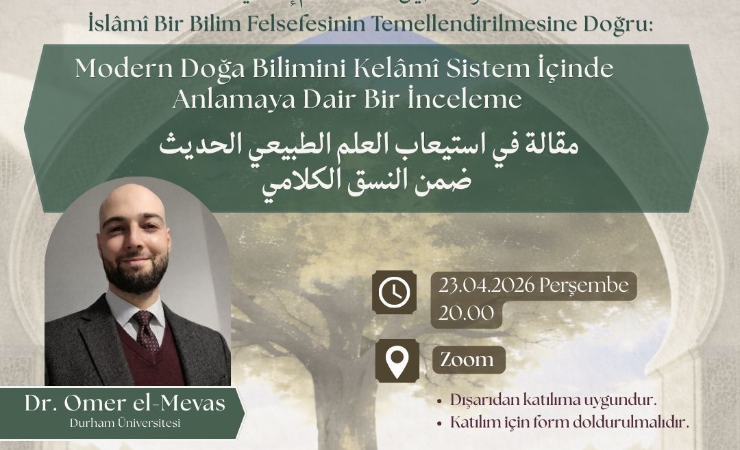 İslâmî Bir Bilim Felsefesinin Temellendirilmesine Doğru Konferansı