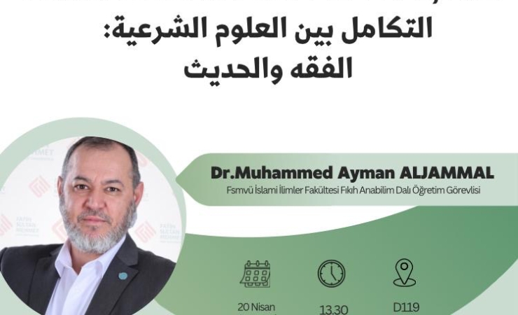 Fıkıh İlminin İslamî İlimlerle İlişkisi Semineri