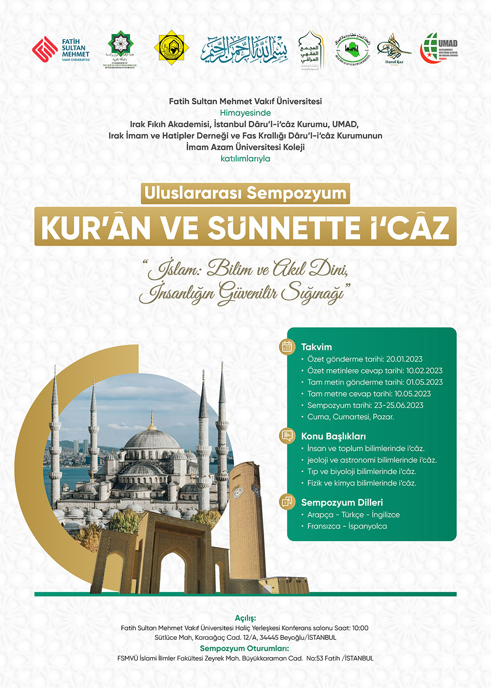 Kur'ân ve Sünnette İ'câz