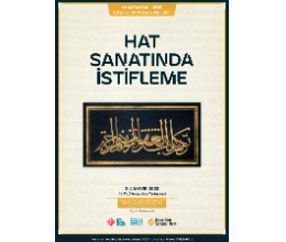 Hat Sanatında İstifleme