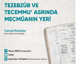 Tezebzüb ve Tecemmu' Asrında Mecmûanın Yeri