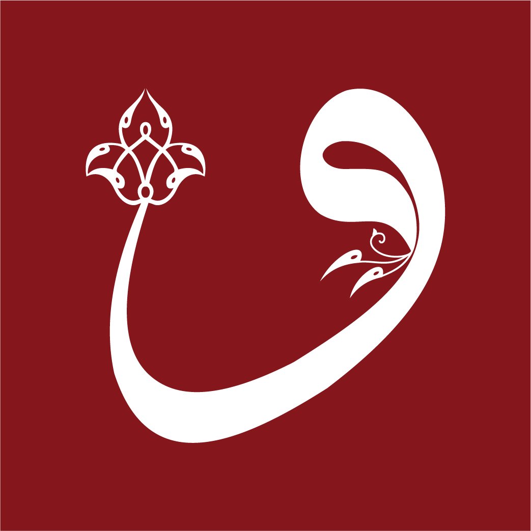 Fetih Ruhu Gençlerin Eserleriyle Geleceğe Taşındı