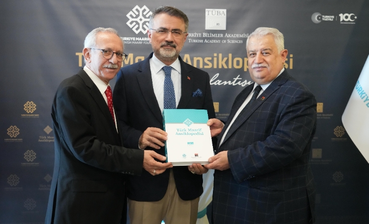 Türk Maarif Ansiklopedisi Tanıtıldı