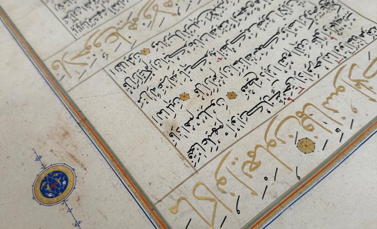 Rodos Hafız Ahmed Ağa Kütüphanesi Ziyareti
