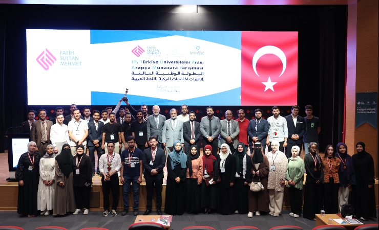 Üniversiteler Arası Arapça Münazara Yarışması Finali Gerçekleştirildi