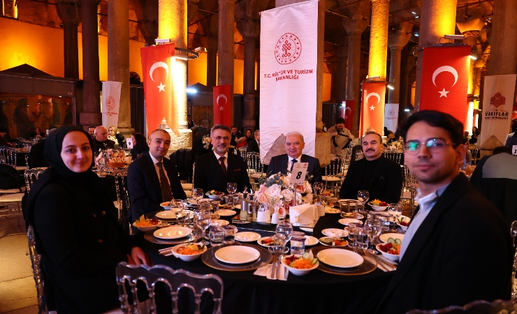 FSM Vakıf Üniversitesi, Aile İftarında Bir Araya Geldik