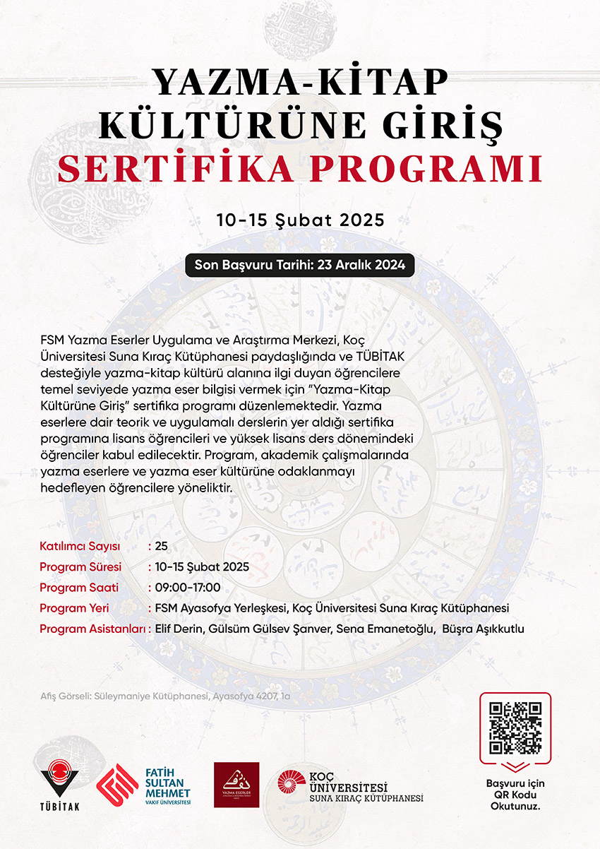 Yazma-Kitap Kültürüne Giriş Sertifika Programı