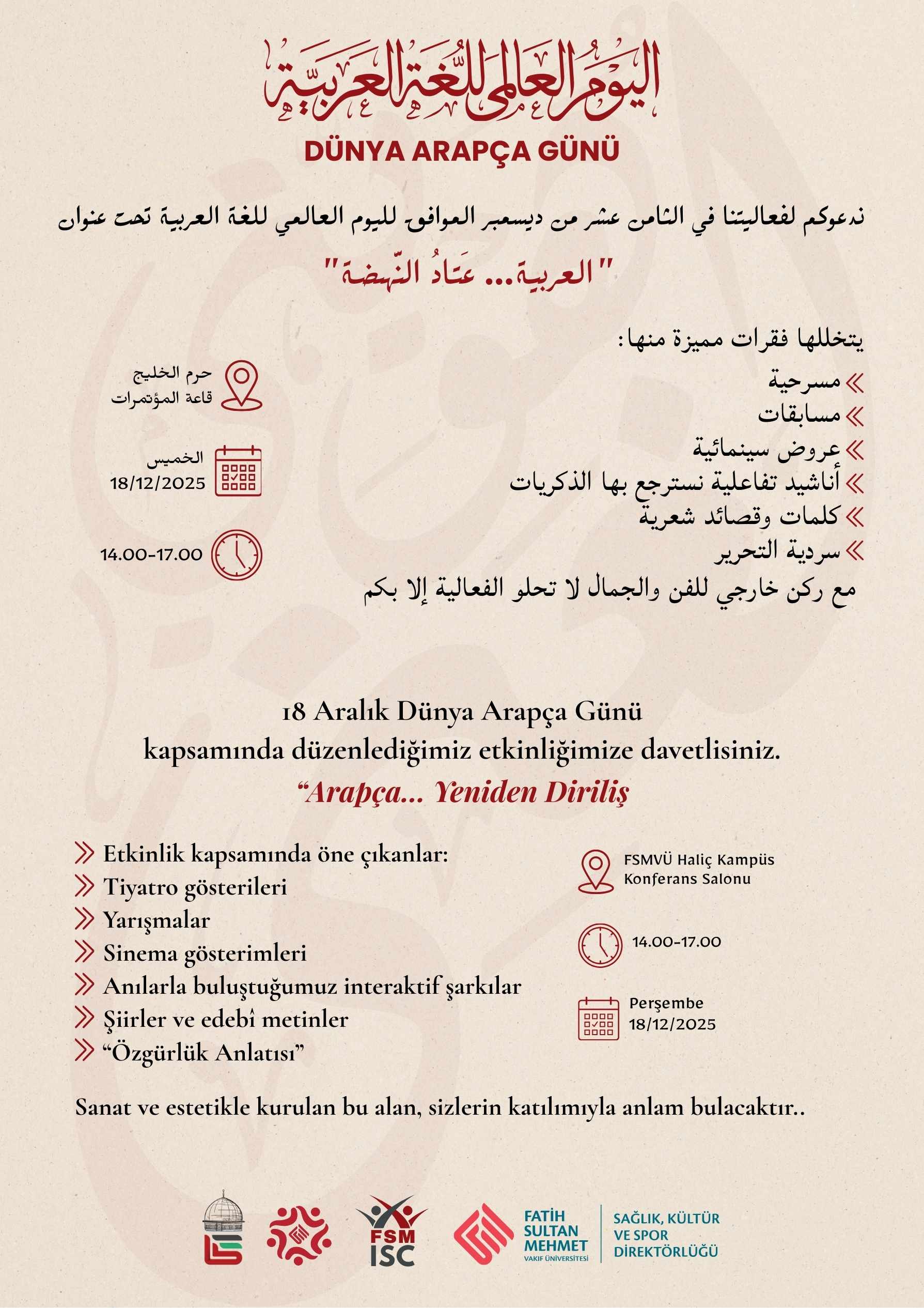 DÜNYA ARAPÇA GÜNÜ
